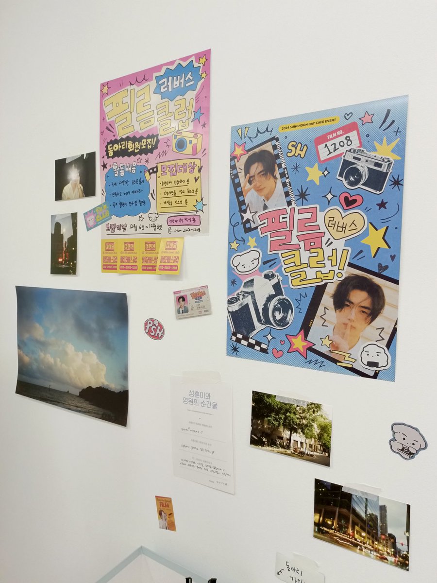 hsu_eaindra1230's tweet image. #성훈이와_영원의_순간을
#filmloversclub