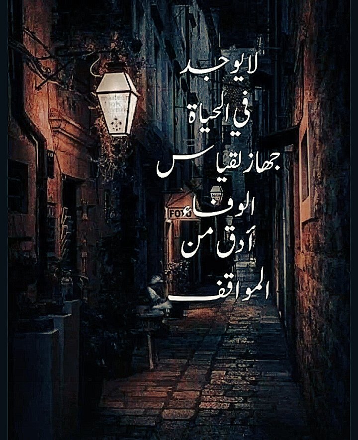 wn194's tweet image. 