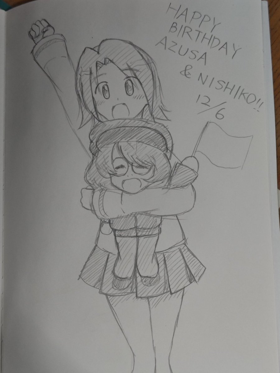 ガルパンギャラリーでやっと描けた
澤ちゃんと西村館長w! 