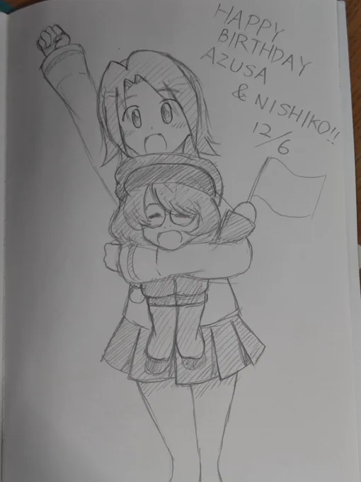 ガルパンギャラリーでやっと描けた
澤ちゃんと西村館長w! 