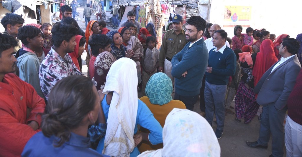 Collector Neemuch tweet media