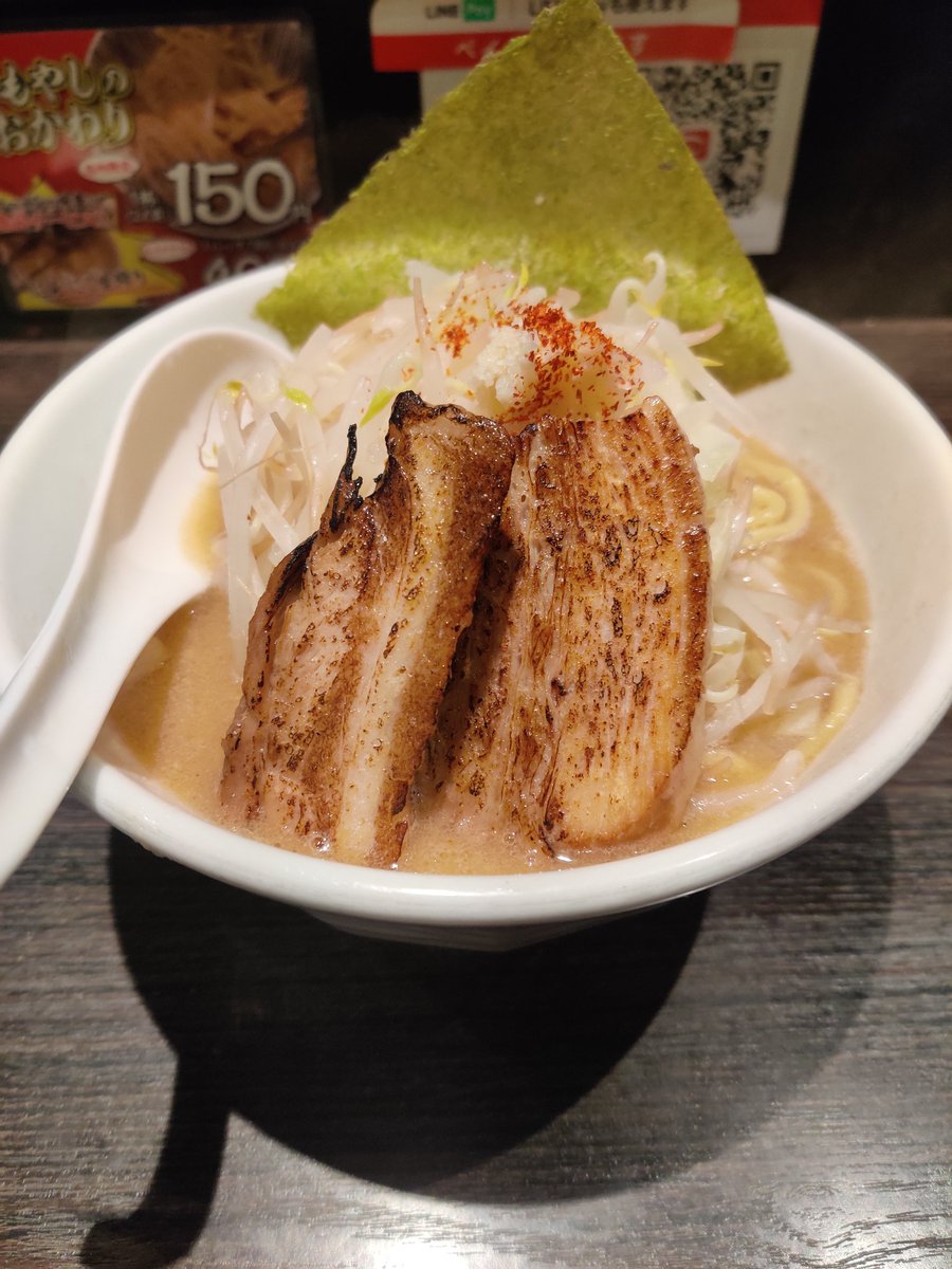 tgods5's tweet photo. 麺や一心
味噌二郎
相当久しぶり
相変わらず美味しかったです
特にチャーシュー https://t.co/b7VLZDzw9G
