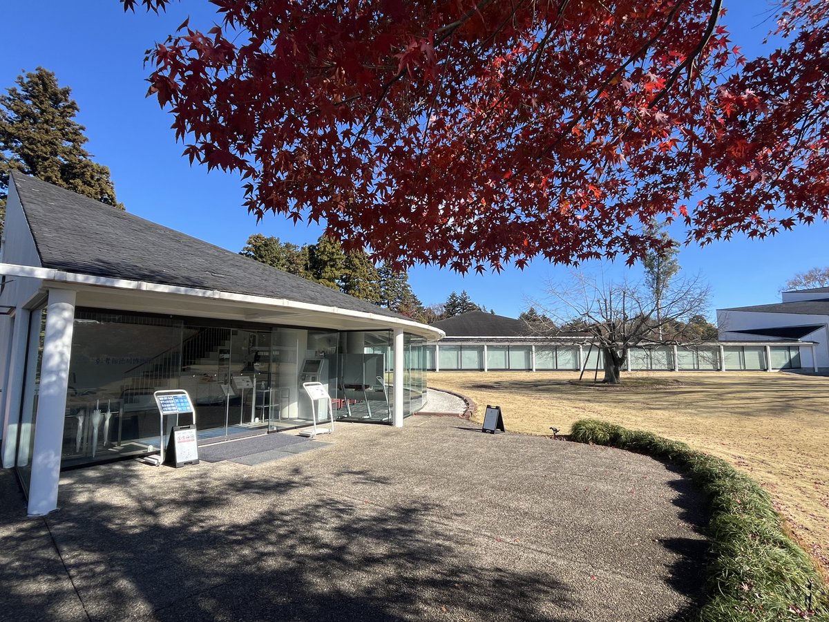徳川ミュージアム tweet media
