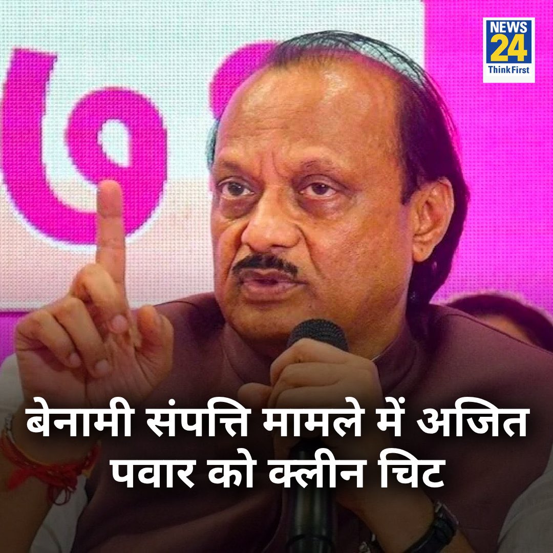 TheBharat_'s tweet photo. खुलेआम हो रहा भ्रष्टाचार 
सोई है सरकार 
और 
सोया है छात्र 
सोई है धर्म के गांजे पीकर जनता।

उठो और सरकार को मजबूर करो 
Ssc exam में सुधार करो!
#ssc_सुधार_करो
#INDvsAUS 
#SSC_SCAM 
#SSC_STOP_SCAM https://t.co/FYFG1UQXTY