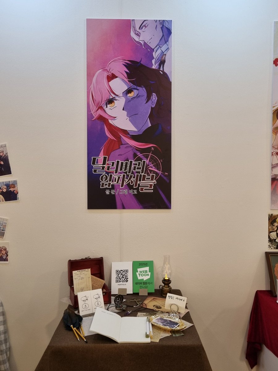 꾼KKUN tweet media