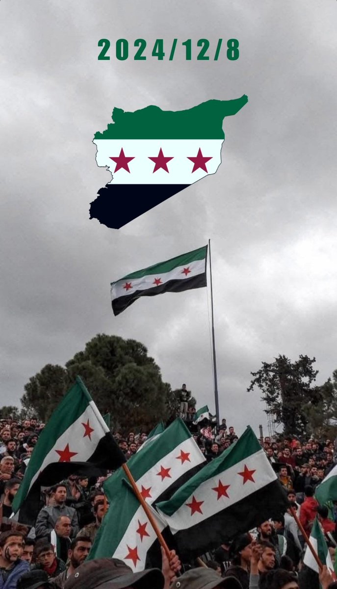 d_mjb's tweet photo. شام بني امية✌🏻

#سوريا #سوريا_الجديدة https://t.co/UZVsLyJVCn