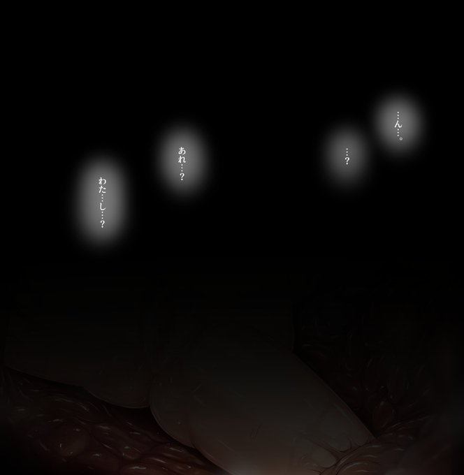 ç Žæ»
顿ãã å19 VSããŸãããã¬ãŒããç·š(1/3)
ã«ã«ãã¢ã¹ã¿ããããã·ã¥ã®ç®èº«çãªæ²»çã§ç Žæ»
顿ãå
æãããã åãäžéã«ãèåºã«ãããŠããŸãåã