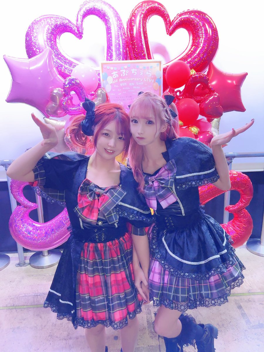 _appcher's tweet photo. あぷちぇらHalf Anniversary LIVE
~羽ばたくんだもっと天高く~

ご来場頂きありがとうございました✧
新衣装・新曲いかがでしたか？

ここからもっと天高く羽ばたきます！これからもずーっと宜しくお願いします♥ https://t.co/QyeEjEfobR