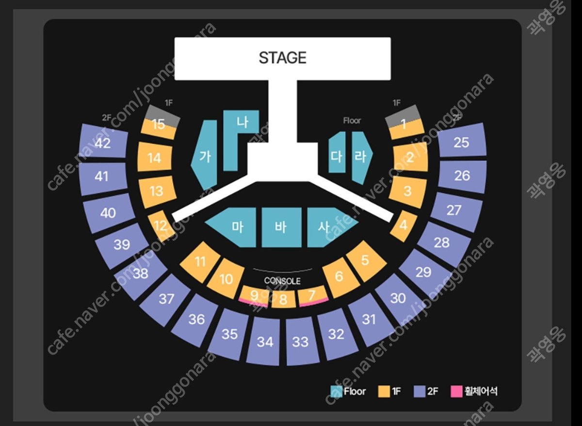 INFINITE 15TH ANNIVERSARY CONCERT : LIMITED EDITION
인피니트 콘서트 막콘 양도 티켓 WTS SELL TICKECT

(일)
1층 15구역 18열 단석

open.kakao.com/o/sZFnSlUf
옵챗으로 문의

성규 우현 성종 동우 성열 엘 김명수 인스피릿 무한대집회 15주년 남우현
