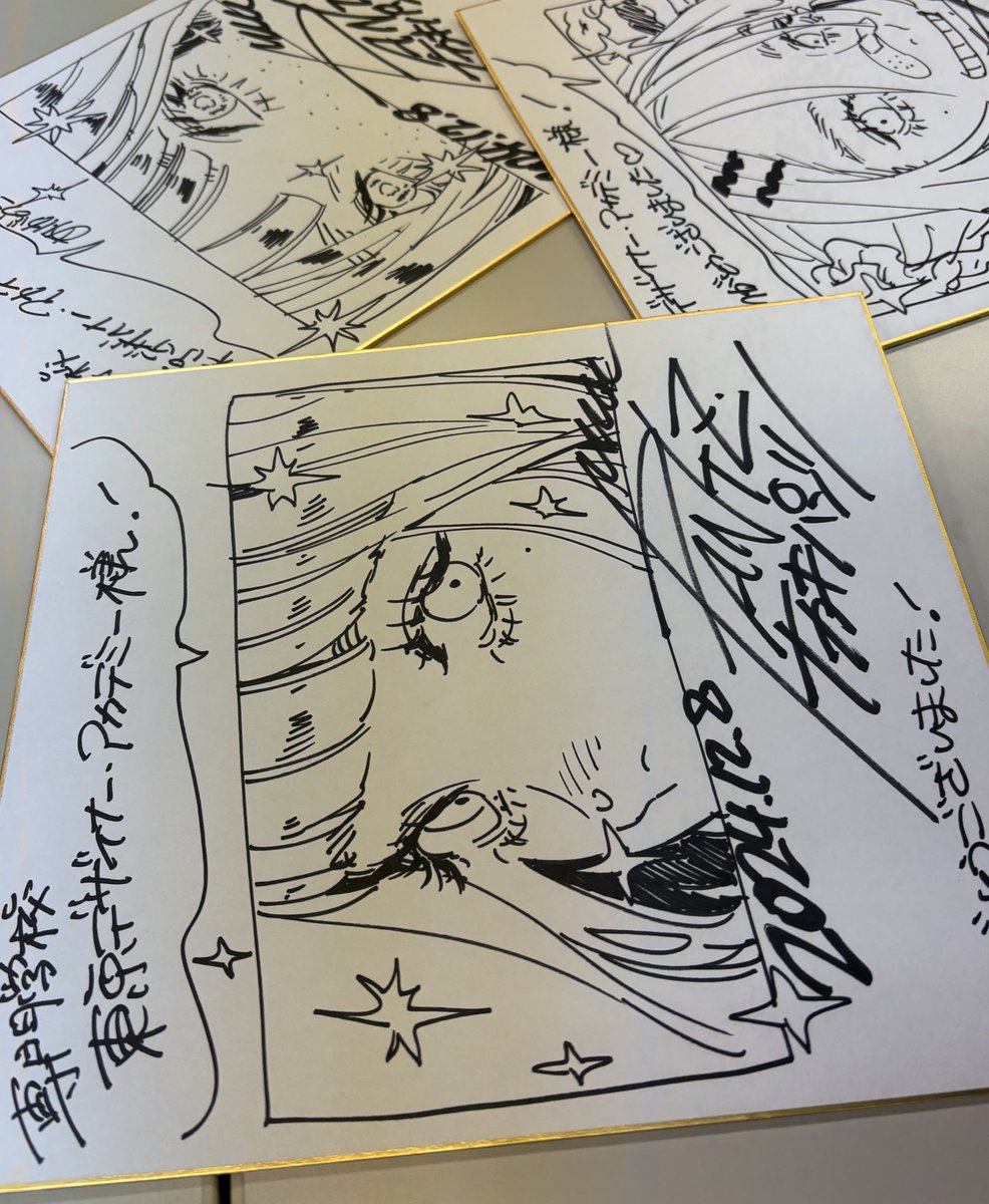 本日は専門学校東京デザイナー・アカデミー様にてオープンキャンパスでのトークショーでした。
喋りまくってしまいすみません。高校生、保護者の皆様、スタッフの方々も温かく迎えてくださりありがとうございました! 