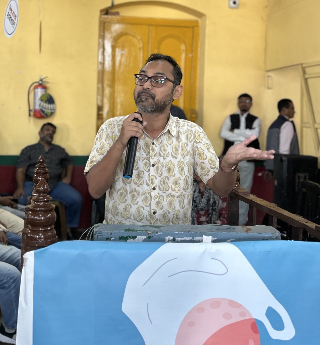 Anirban Bhattacharya <a href="/BanOrAnir/">Anirban Bhattacharya</a> of Centre for Financial Accountability presents the case on “WB: Promoter of Wealth Inequality” in the session on “Undermining the public sphere, people’s rights and democracy” at Independent People’s Tribunal at Kolkata on the 80th anniversary of