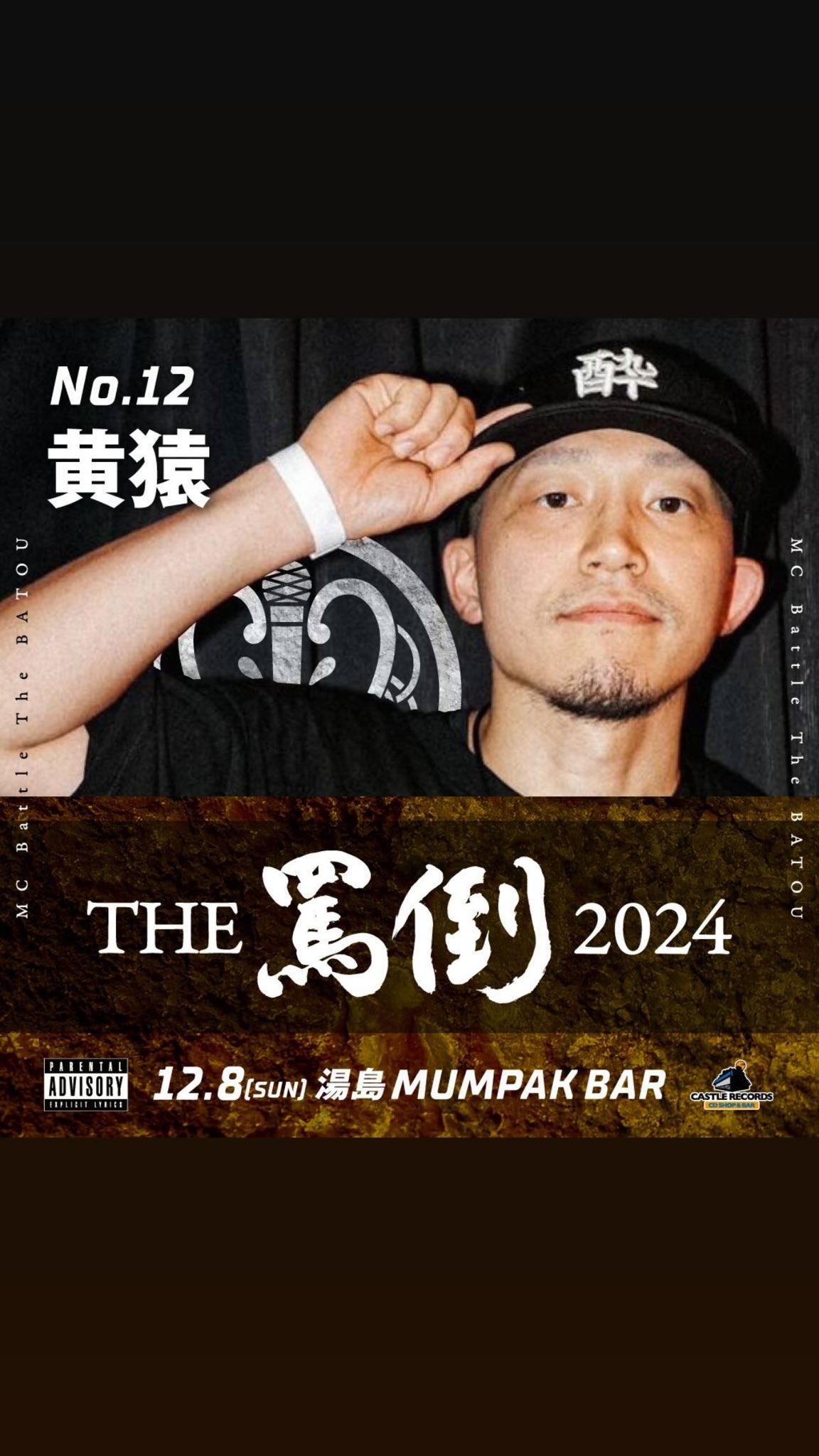 黄猿(Kizal)ミツ on X: 黄猿(Kizal)ミツ on X: