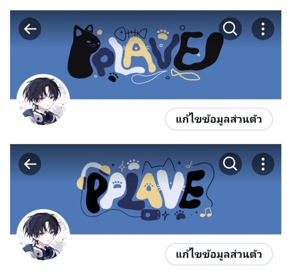 ถ้านี่ไม่ใช่งานที่น่ารักจี้ปุ่ด 😼🫵🏻
คุณวานน่ารักมากๆ มีอธิบายคอนเซ็ปให้ฟังด้วย รอจ้างงานอื่นๆคับอิอิ #wanzranGsan