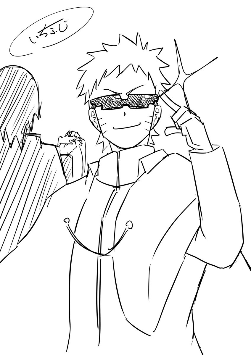 IchiFuji_draw's tweet photo. らくがき
〜英雄の国から火影様へのおくりもの〜
火影様は大変気に入られたようです。

#NARUTO 
#Genshin 
#rkgk https://t.co/x1uPxejtvd