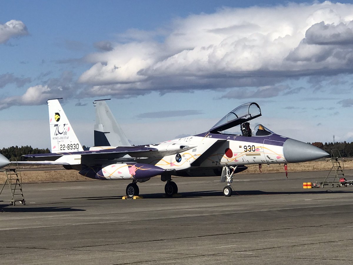 Frontier135's tweet photo. 70周年記念塗装機

#航空自衛隊創設70周年記念

#百里基地航空祭
#百里基地航空祭2024
#F15
#スペマ https://t.co/TfkbmvSaca