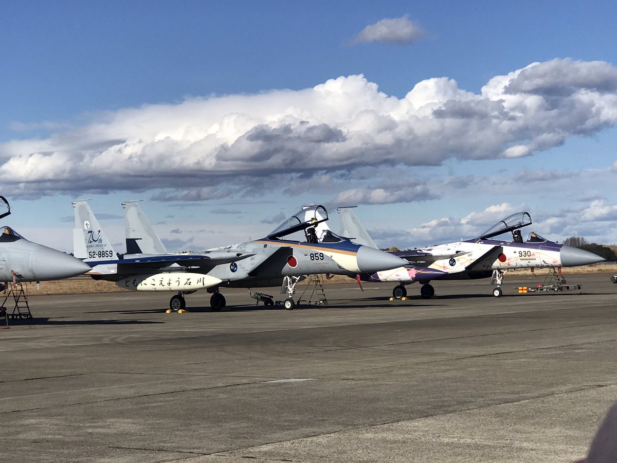 Frontier135's tweet photo. 70周年記念塗装機

#航空自衛隊創設70周年記念

#百里基地航空祭
#百里基地航空祭2024
#F15
#スペマ https://t.co/TfkbmvSaca