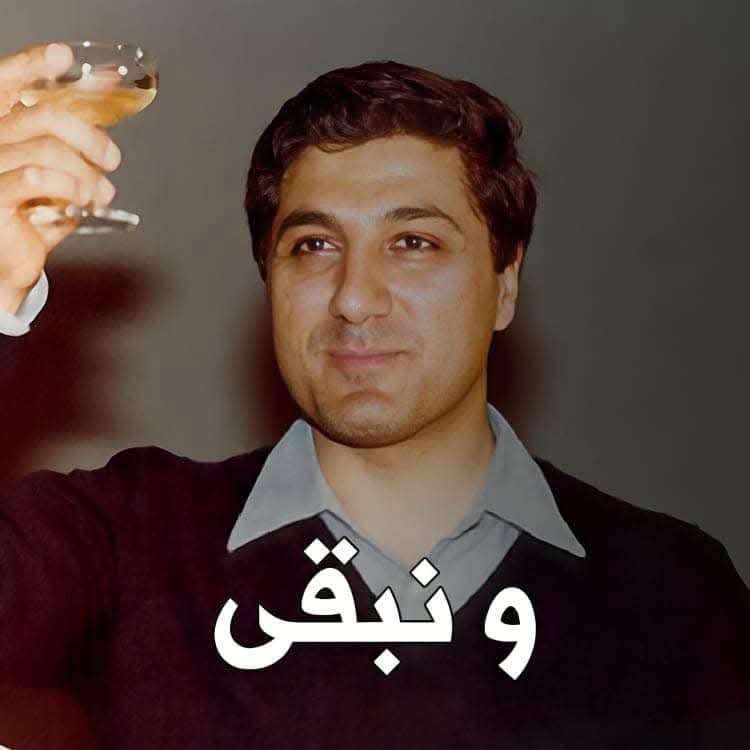 zakhiaachkar's tweet photo. نحن #ثابتون في #لبنان و الشرق،غيرنا يأتي حينا و يذهب حينا آخر ،صحيح ان امتداد وجودنا ليس مستقر جغرافيا و لكن وجودنا بحد ذاته دائم الاستمرار ⁦🇱🇧⁩ https://t.co/pVA0Hpokoi