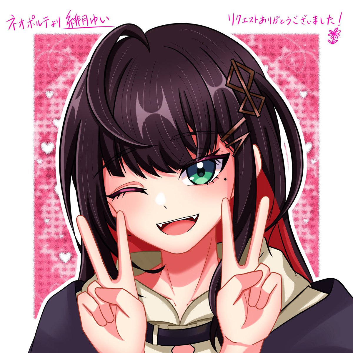 daikyomanken2's tweet photo. 24神霜リクエスト 
Neo‐Porteより 緋月ゆい
描いた人　🌻 https://t.co/rdvN6oqmU2