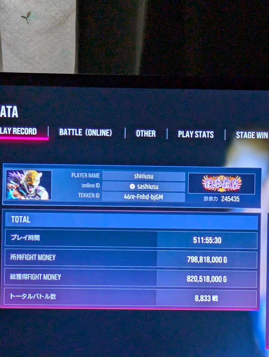 sashiusu tweet media