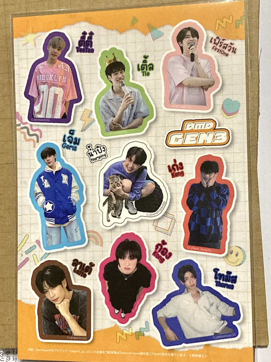 その他 DMD GEN3 fanmeeting in Japan TleFirstone その他 DMD GEN3 fanmeeting in Japan TleFirstone GEN3 1st