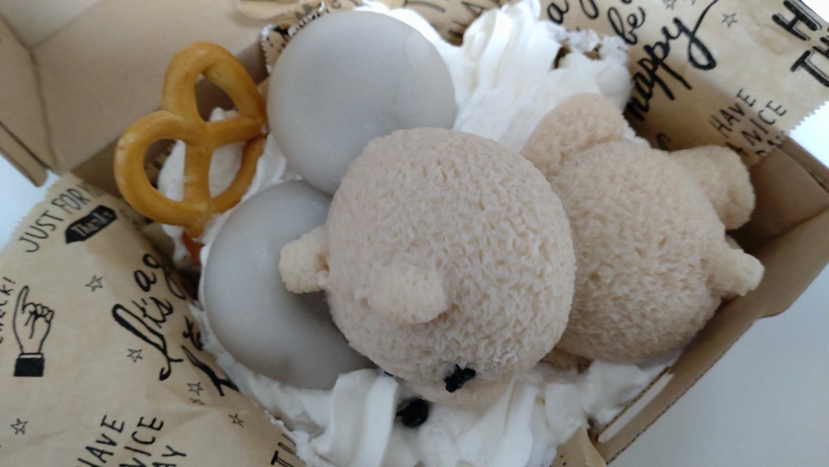 junniisan511's tweet photo. 白いチョコミントクレープとねそべあちゃんラ・フランスver
ねそべあちゃんは鼻取れちゃったw
#DEEP_FOREST
#harappacaffe https://t.co/hL7axAo8Jx