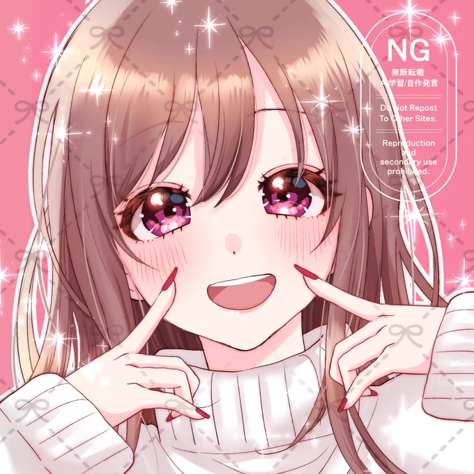 新しいアイコン 