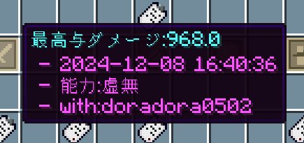 ulula_mois's tweet photo. 過去一訳わかんない;;
あの一部分の記憶ない
#CAT_RE https://t.co/lh84ucPIhM