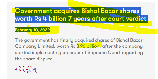 Mukunda_Chettri's tweet photo. Applicability of Change in control in case of #BBC under section 57?
Who wil pay CGT Under same section & section 95?
As per https://t.co/XBiIuowPSE acquires Bishal Bazar shares worth Rs 4 billion 7 years after court verdict have a look on date👇
#NEPSE
https://t.co/UIlurGvYbV https://t.co/JaaRnpO9Ks