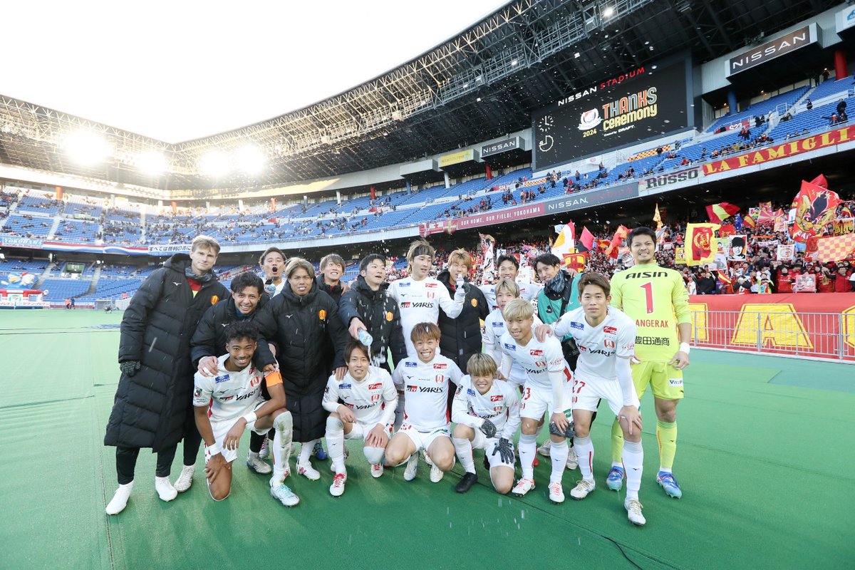 nge_official's tweet photo. 共に闘い、最終戦での勝利を掴み奪ったグランパスファミリーの皆さんと📸
今シーズンも最後まで、熱い後押しをありがとう��ざいました!!!!!

2024.12.8 横浜Ｆ・マリノス戦

#grampus
#グランパス
#Ｊリーグ https://t.co/cFgAqEbkcy