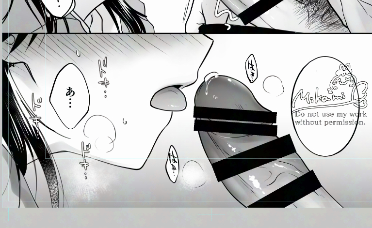 舌が触れる直前のとこ好きすぎる… 