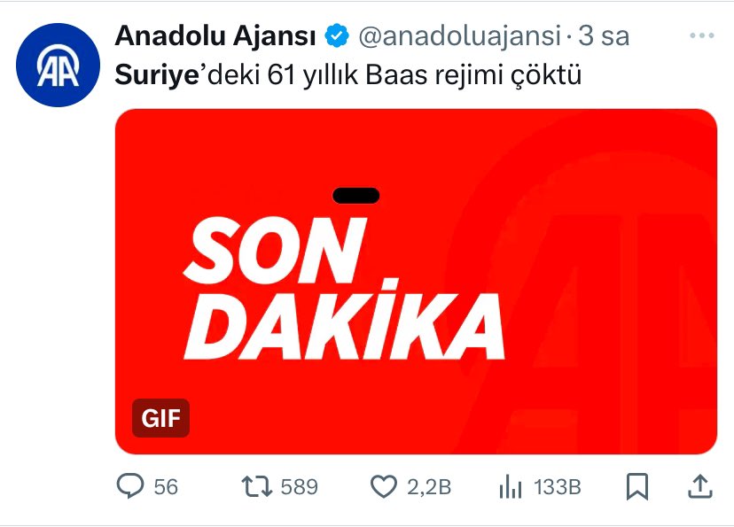 فَقُطِـعَ دَابِرُ الْقَوْمِ الَّذٖينَ ظَلَمُواؕ وَالْحَمْدُ لِلّٰهِ رَبِّ الْعَالَمٖينَ