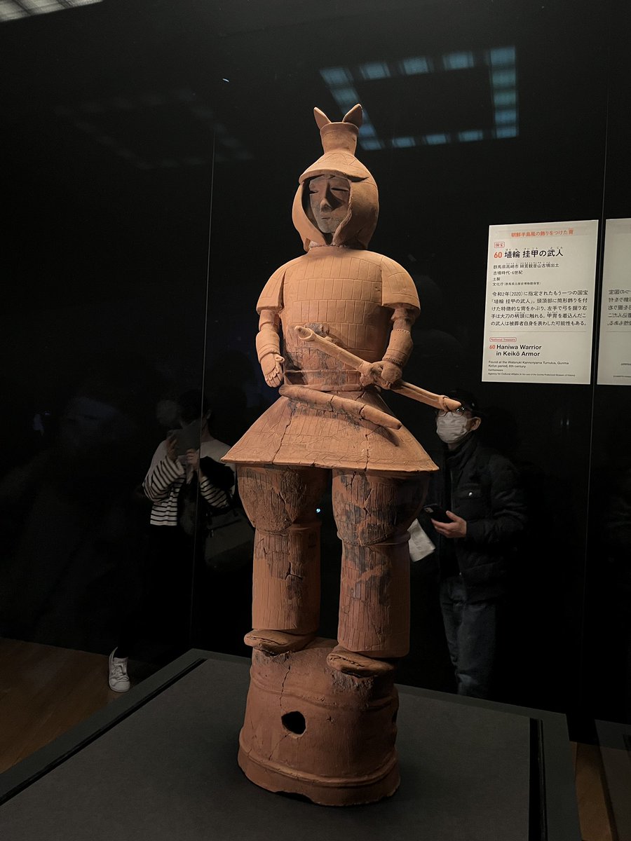 Boo_Po's tweet photo. はにわ展

東京国立博物館

「埴輪 挂甲の武人」とこの埴輪が国宝に指定されてから50周年を迎えることを記念した展覧会
素朴で“ユルい”人物や愛らしい動物から、精巧な武具や家に至るまで、埴輪の魅力が満載 https://t.co/Q41tRjbP8N