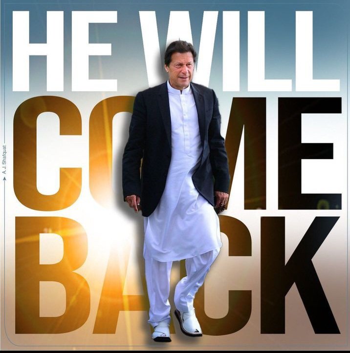 PatrioticWsi's tweet photo. ایک ہزار آفریدی بھی پیدا ہو جائیں تو عمران خان کا سحر نہیں توڑ سکتے۔۔۔۔ https://t.co/1SzVRxkxLZ