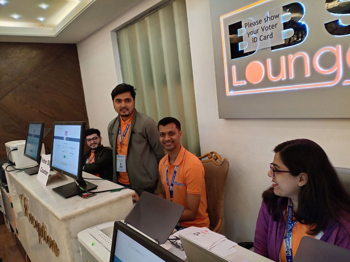 HRSOFT BD tweet media