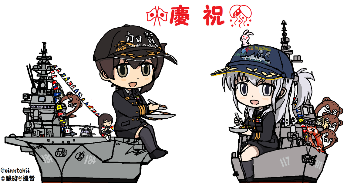 #見た人もなにか無言でかわいいをあげる 
