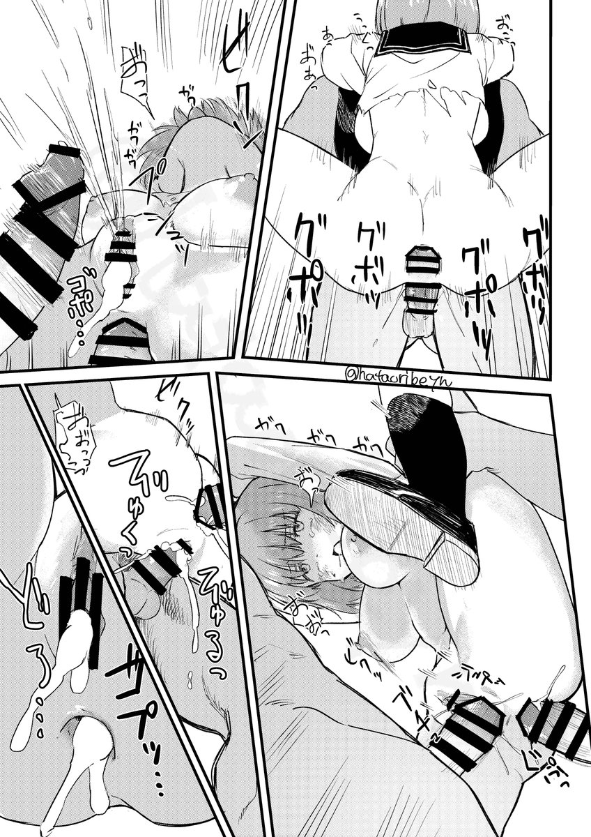 skebで描いた旭さんです 