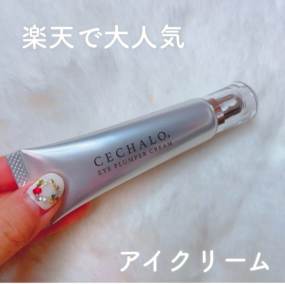 P6Eo7zVFi8MAX6x's tweet photo. ðæ¥œå€©ã¹ãŒããŒSALEéå¬äžð
ç®å
ã®ã·ã¯ãšããã¿ãããŸã«ããªã¹ã¹ã¡ã®æ±äº¬é座ã¹ãã³ã±ã¢ã¯ãªããã¯ç£ä¿®ã¢ã€ã¯ãªãŒã ãã»ã·ã£ããã¢ã€ãã©ã³ããŒã¯ãªãŒã ïŒ
https://t.co/u2SmPr0WOI
ç®å
ã®å¹Žéœ¢ãµã€ã³ã«ãã«ããã³é
žã¬ãããŒã«ãšAPPSã»ããé«ä¿æ¹¿æåããã³ãšããªã®ããç®å
ã«ã
#cechalo
#ã»ã·ã£ã https://t.co/1h7eISIEy8