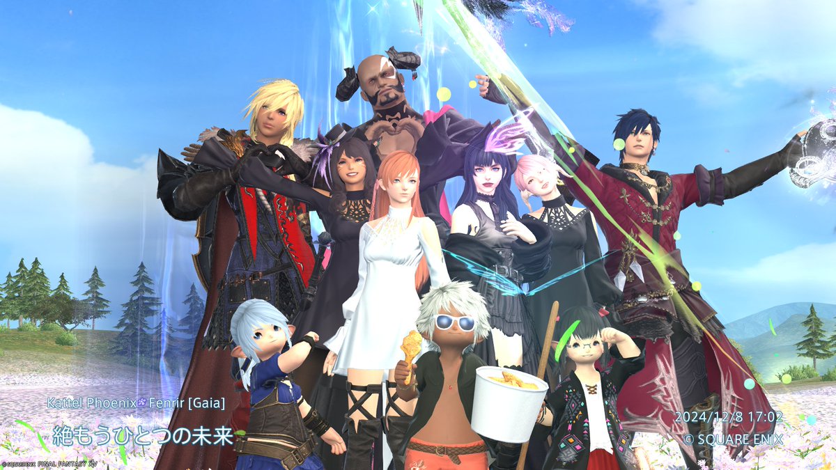 Phoenix/Fenrir tweet media