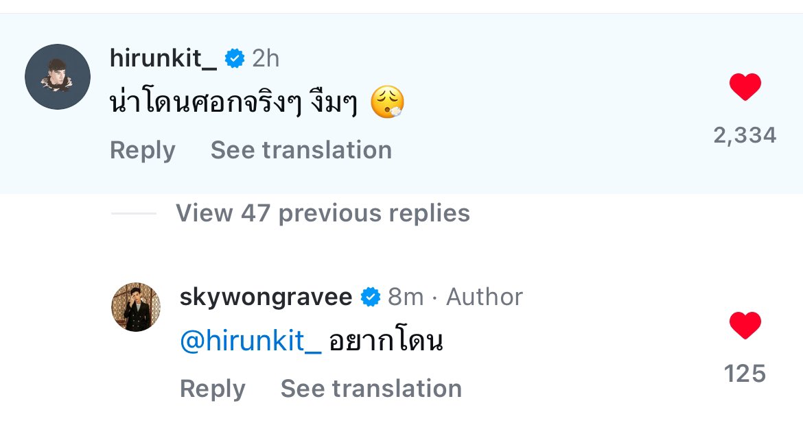 khuncake🌸 tweet media