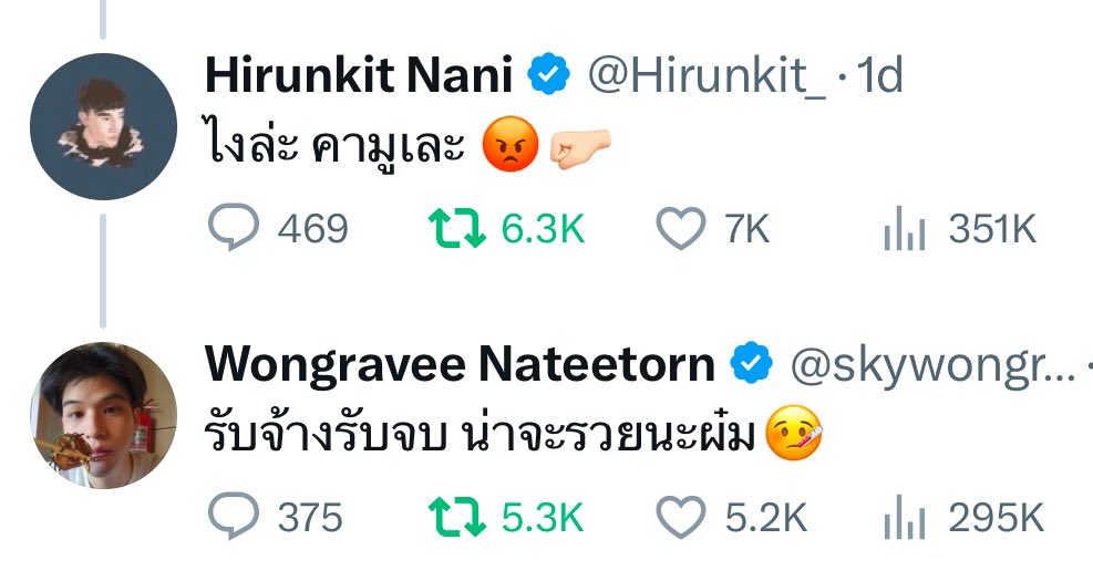 khuncake🌸 tweet media