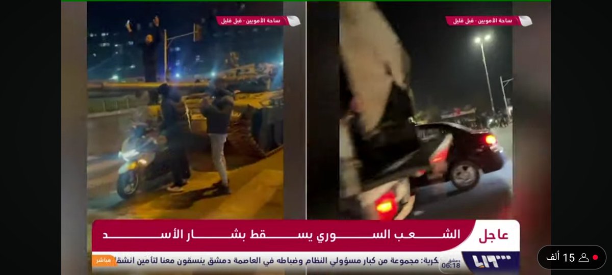 بعض المشايخ تقول حرام الخروج على الحاكم
الشعب السوري: