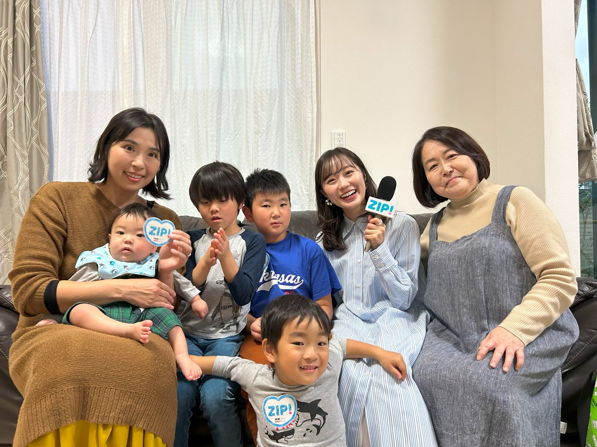 ◢◤#あしたのZIP!◢◤ #ZIP特集 は… 恒例のイライラ解消法を調査