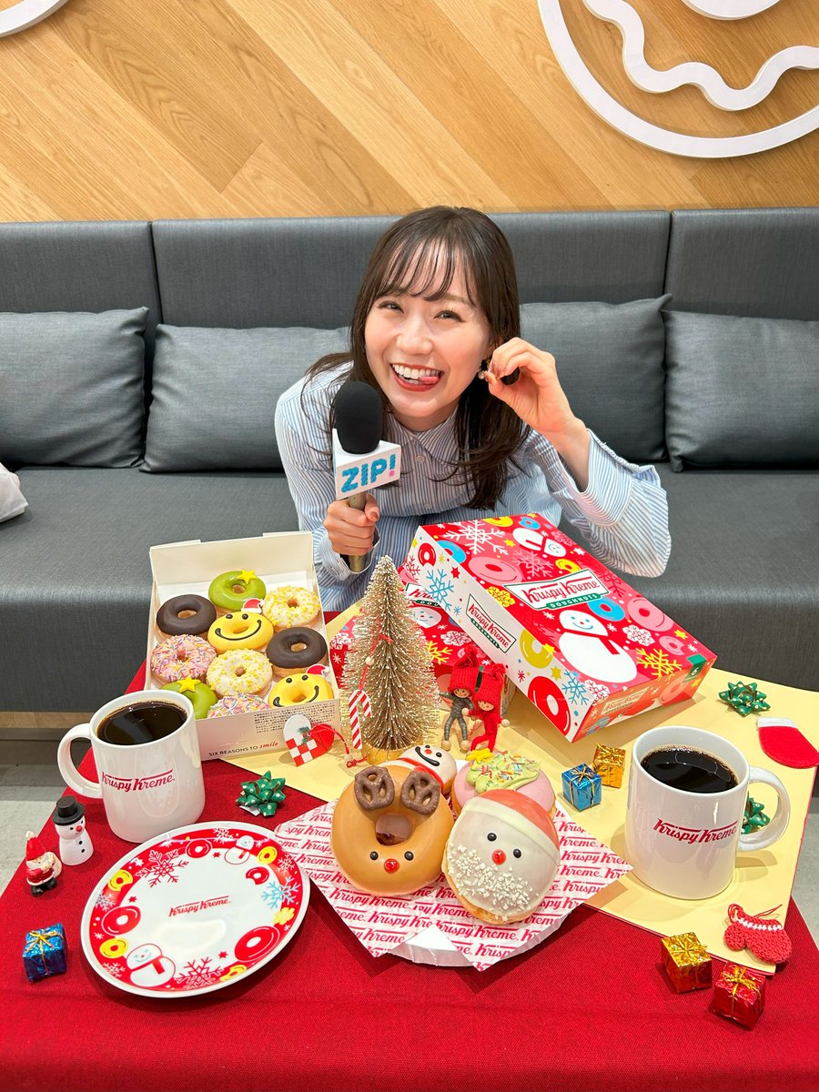 ◢◤#あしたのZIP!◢◤ #ZIP特集 は… 恒例のイライラ解消法を調査