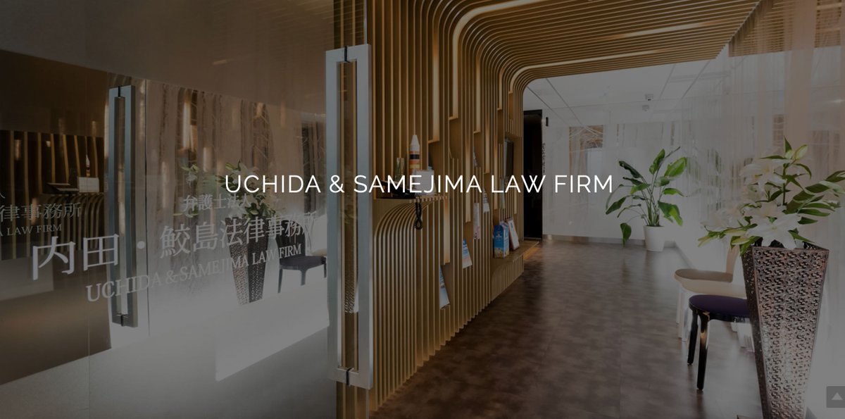 LawExchange International tweet media