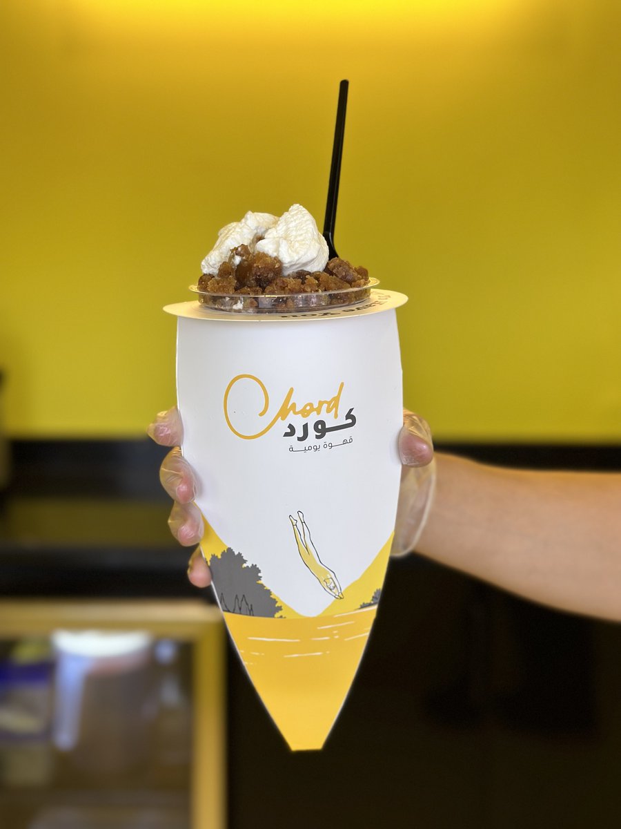 اسأل الرياض tweet media