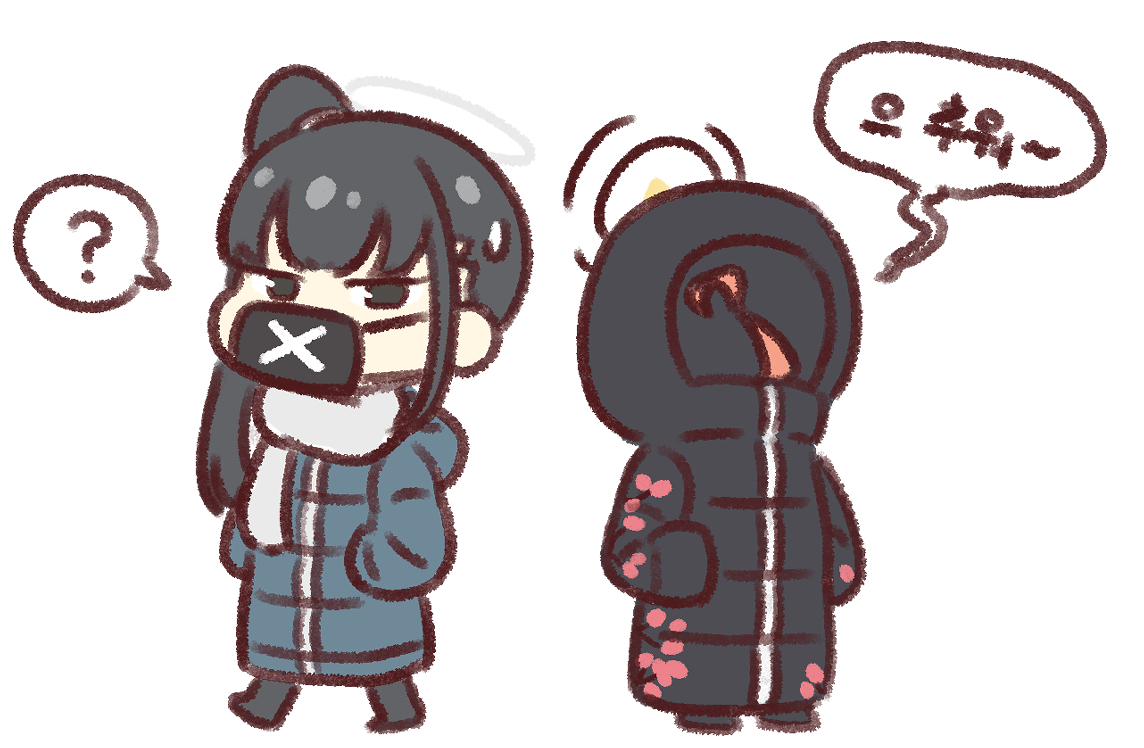 거밈 tweet media