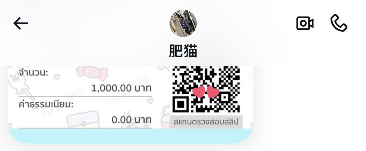 เพื่อนแตกมาอีกครึ่งแสน 😍💗 ให้มาแจกเรานะ🎄✨

🧧ใครร่วมลุ้น รีทวิตได้เลย แท็กเรียก!!  แบ่ง 10 คน 🤘🏻