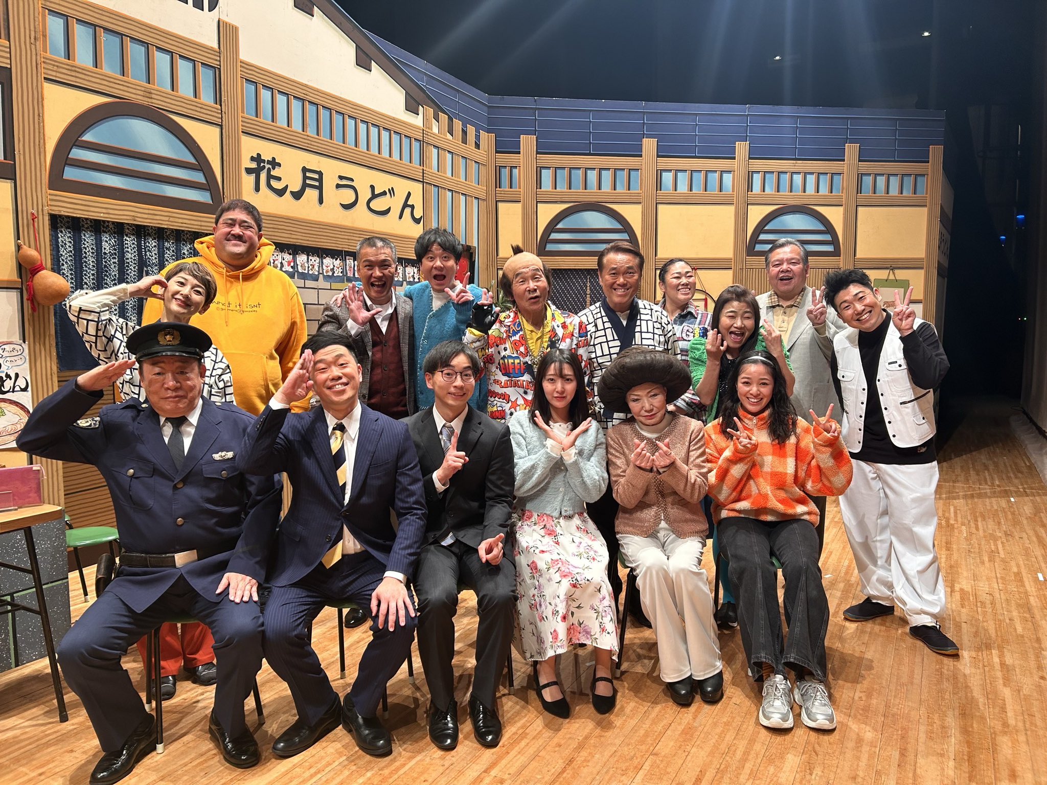 カ*ニ様 吉本新喜劇 65周年記念ツアー 大分公演 すっちー テンダラーなど 最 よしもと住みます芸人47web 長崎