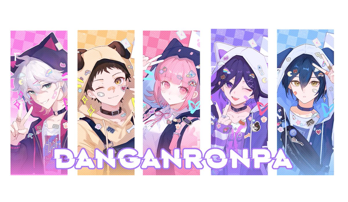 #ダンガンロンパ #danganronpa