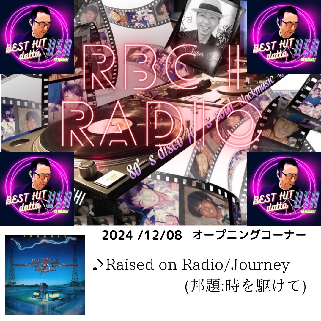 k78447's tweet photo. #disco 
#沖縄DJ
#RBCiラジオ 
#ベストヒット
#高橋勝也 
#radiko https://t.co/jBNBzdxIMW